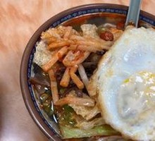 Egg Spicy Snail Noodles