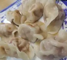 Carrot and Pork Dumplings