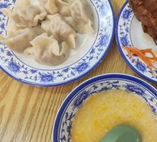 Braised Pork Bones