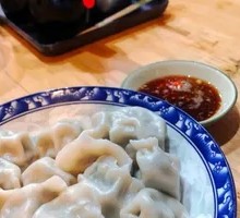 Three-Flavor Shrimp Dumplings