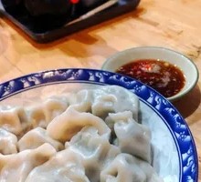 Corn and Pork Dumplings