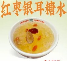 Red Date and Tremella Dessert