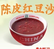 Red Bean Paste