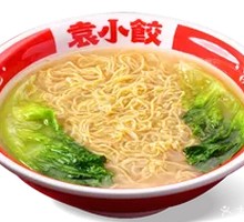 Vegetarian Noodle Soup