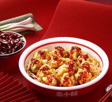 Seaweed and Pork Dumplings