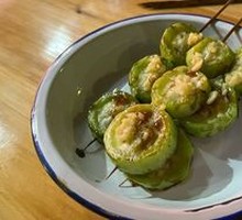Grilled Victory Gourd