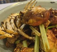 Spicy Crab