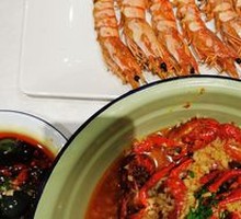 Charcoal-Grilled Tiger Prawn