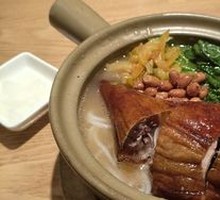 Roast Goose Noodle Soup