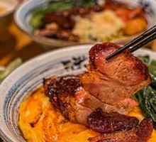 Guangdong's Famous 'Heartbroken Delight' Rice