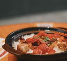 Preserved Meat Trio Baozi Rice Bowl