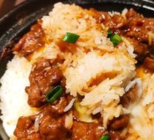 Golden Egg and Beef Rice