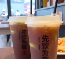 Royal Lemon Tea