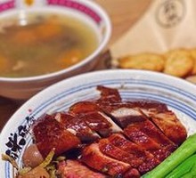 Ying Ge Zui Char Siu Royal Rice