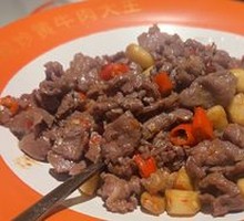 Stir-fried Fresh Beef