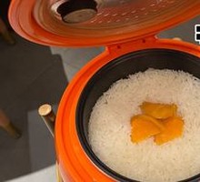 Wuchang Rice