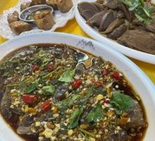 Signature Marinated Shrimp