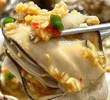 Steamed Fresh Oyster with Cantonese Style
