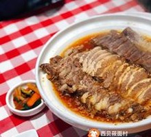 Beef Ribs