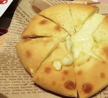 Mongolian Cheese Pie