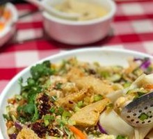 Xibe Gluten Noodles