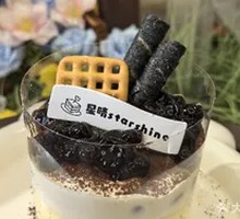 Pearl Burst Mini Cake