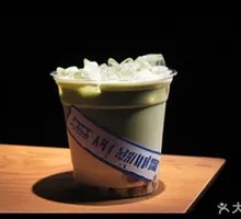 Matcha Jasmine Milk Green