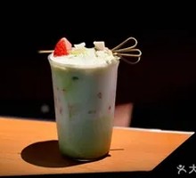 Matcha Strawberry Milk