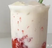 Strawberry Jasmine Milk
