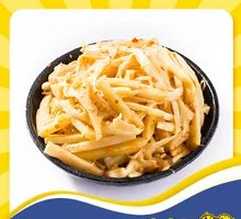 Spicy Fresh Bamboo Shoots