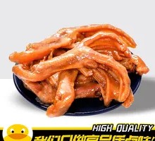 Braised Duck Feet