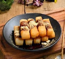 Brown Sugar Glutinous Rice Cake
