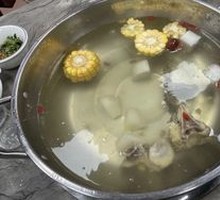 Beef Bone Clear Soup