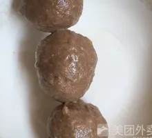 Beef Meatballs with Filling