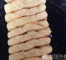 Tofu Skewers