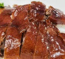 Panoramic Signature Roast Goose