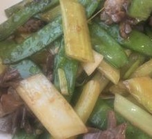Snow Peas with Chicken Offal