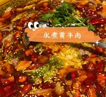 Cheese Stir-Fried Beef Rice