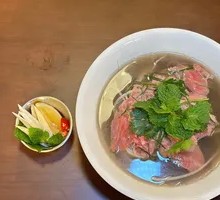 Vietnamese Beef Noodle Soup