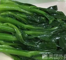 Steamed Bok Choy