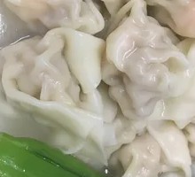 Signature Fresh Shrimp Wonton