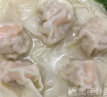 Fresh Shrimp Wonton Bamboo Noodle Soup