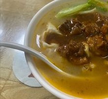 Beef and Shrimp Wonton