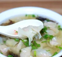 Bittercress Dumplings