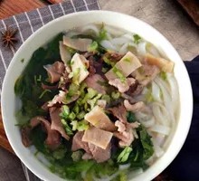 Goji Leaf and Pork Offal Noodle Soup