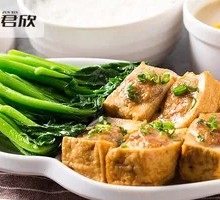 Hakka Stuffed Tofu Rice