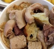 Noodles with Beef Offal and Wheat Gluten