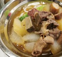 Radish and Beef Offal Noodles