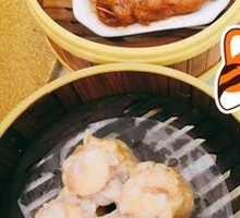 Steamed Fresh Shrimp with Sauce