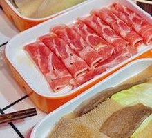 Nine-Second Beef Tripe